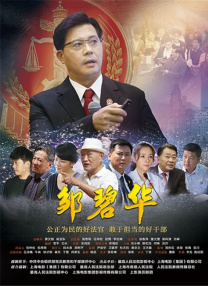 亚洲看片网